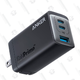 Image for article titled Save on Anker Charging Accessories for Black Friday